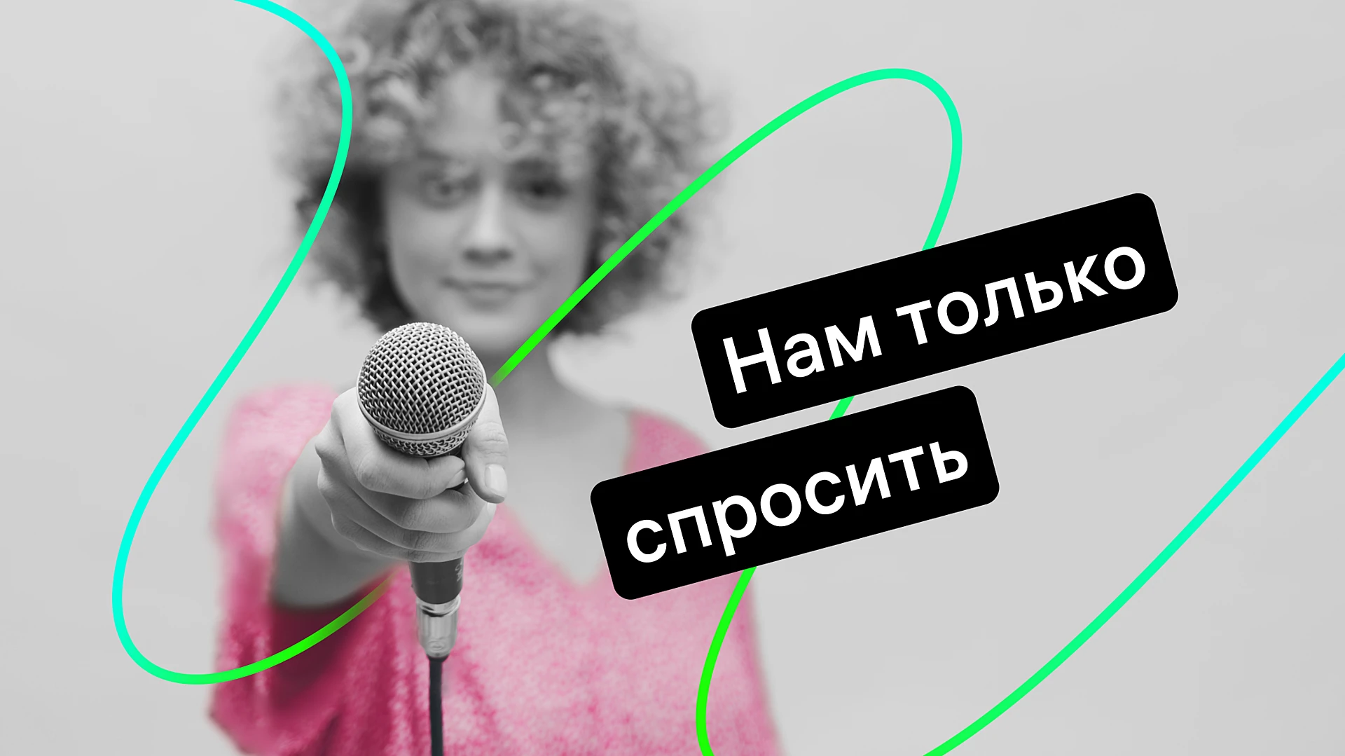 Что такое кастедвы, зачем они нужны и как их проводить