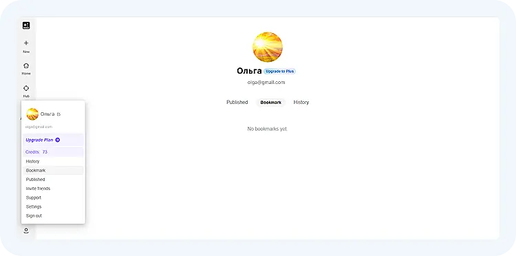 Создание текстов и статей в GenSpark