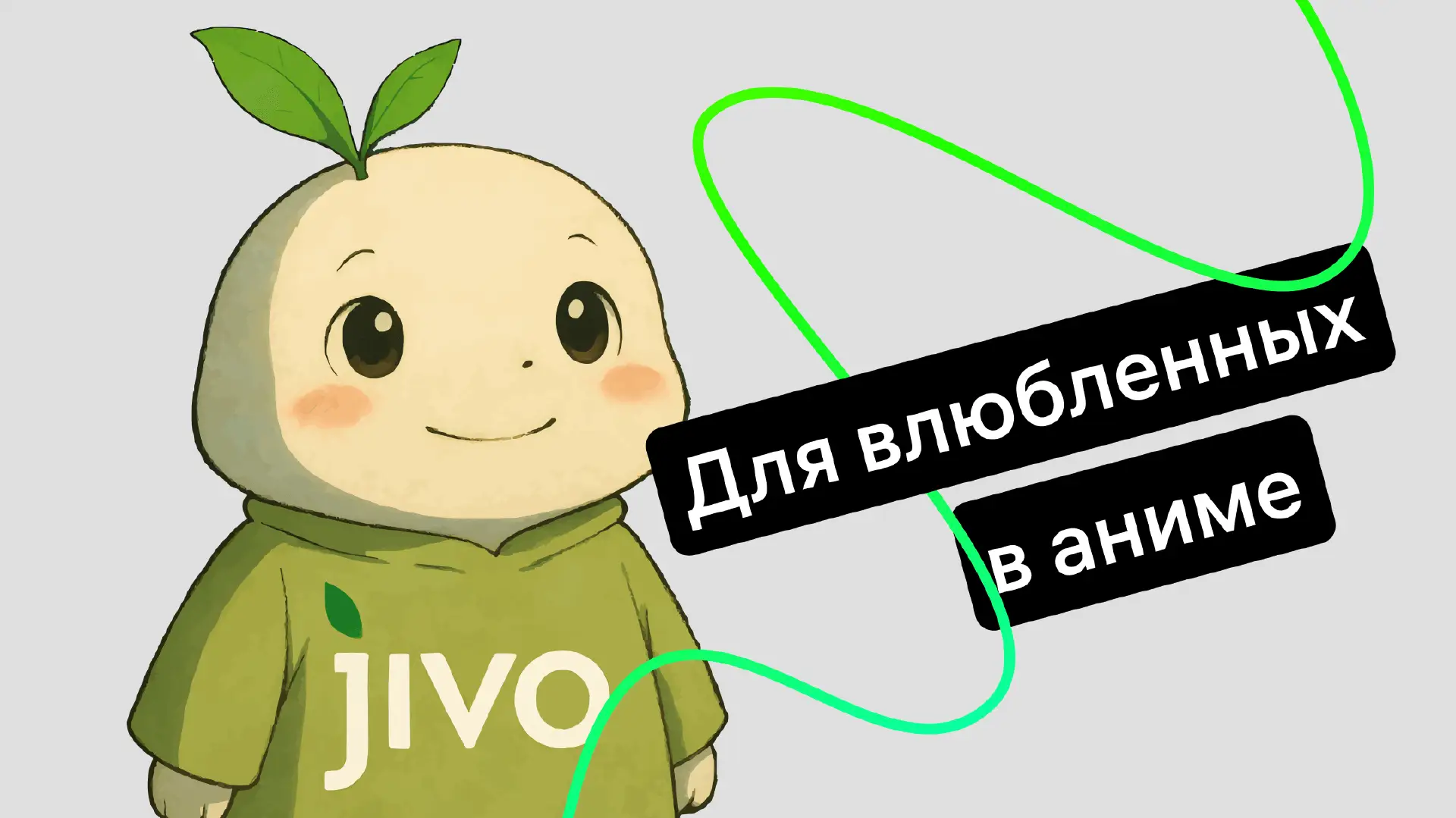 ai-ghibli-style