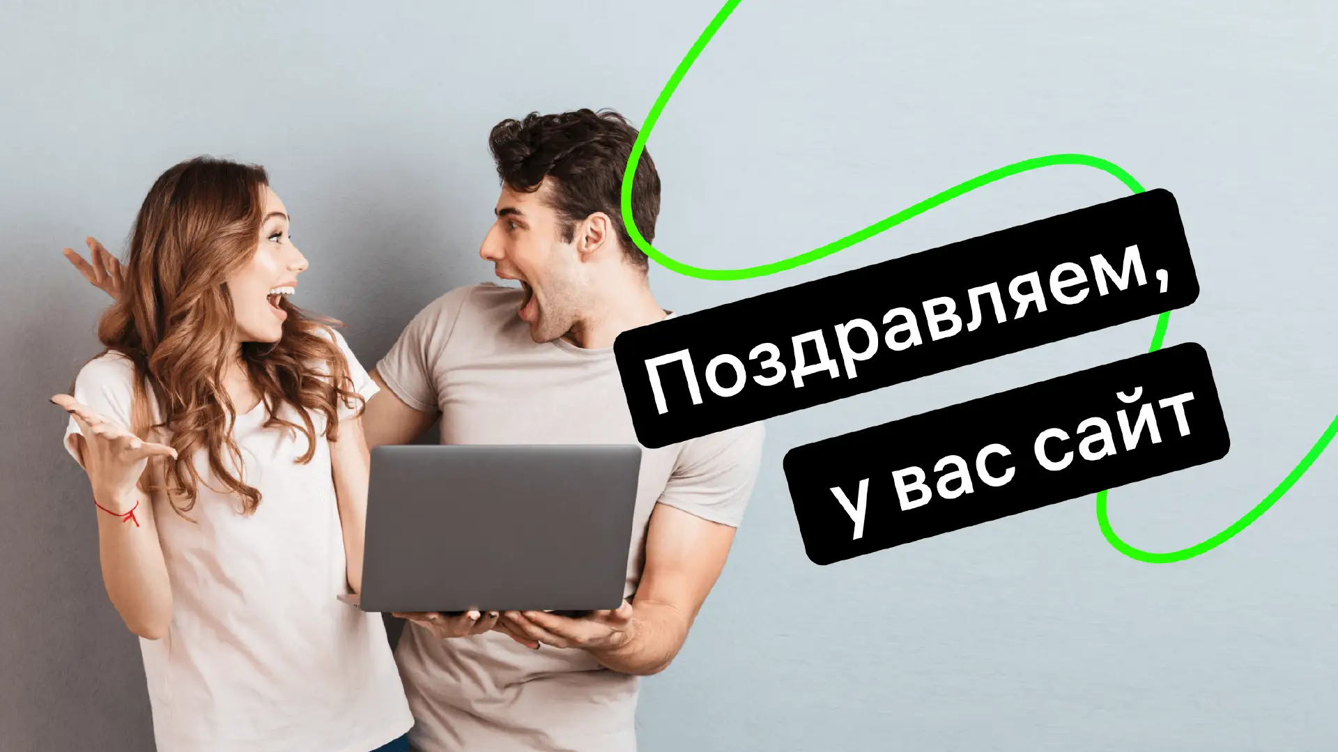 10-neyrosetey-dlya-sozdaniya-sayta-s-gotovymi-maketami-bez-dizaynerov-i-programmistov