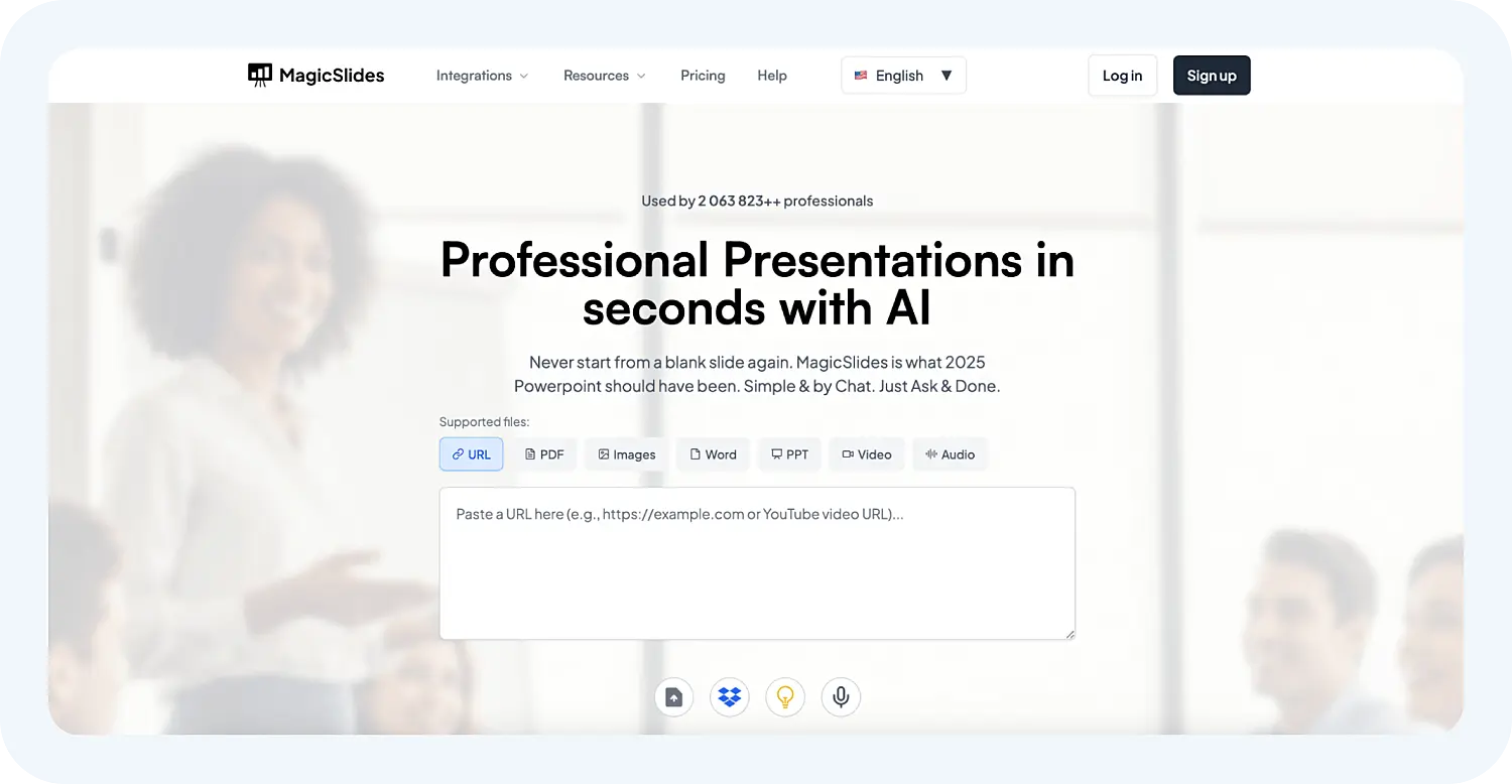Создание презентаций с помощью MagiсSlides