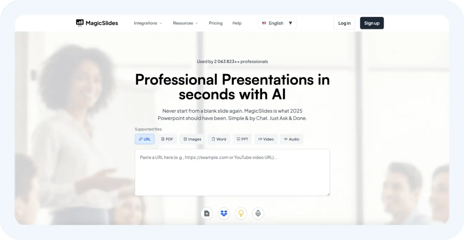 Создание презентаций с помощью MagiсSlides
