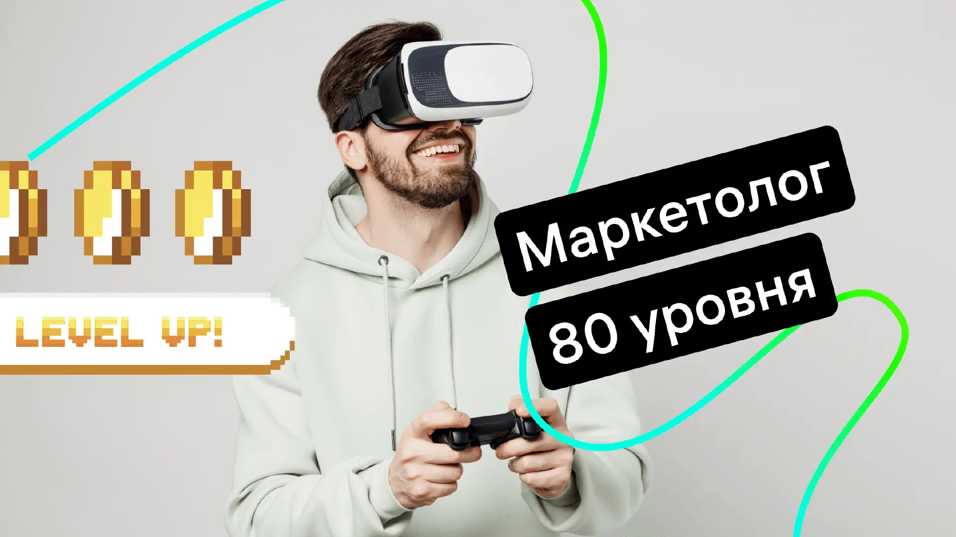 Нейросети для маркетологов: подборка топовых инструментов