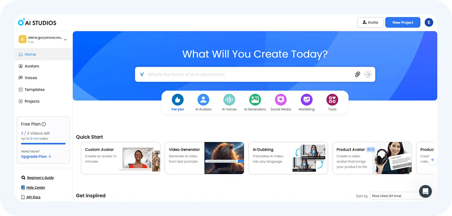 Создание видео в DeepBrain  AI