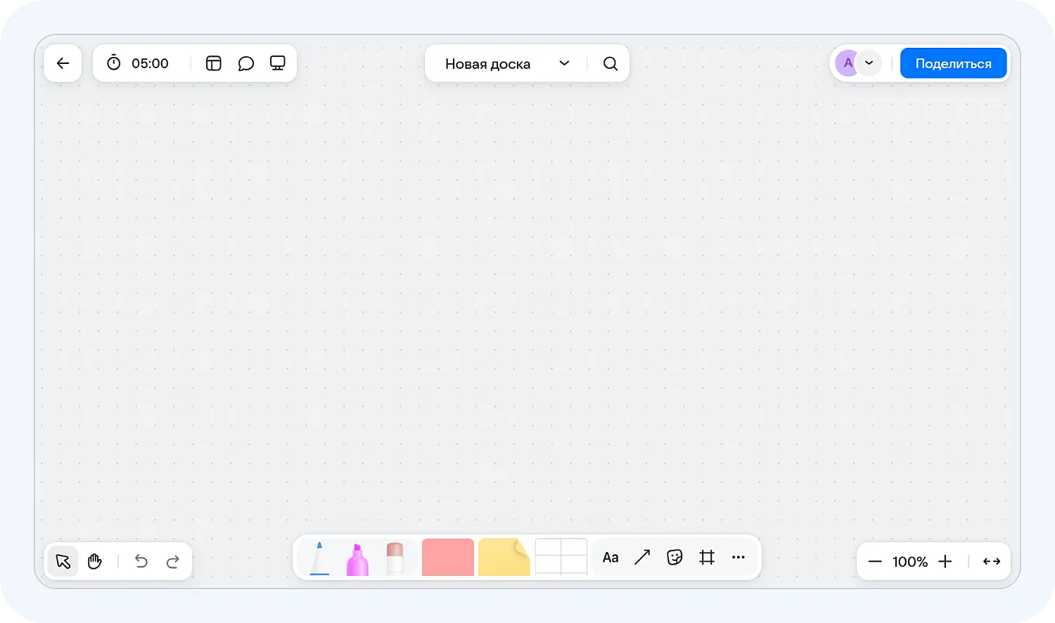 Доска в облаке для бизнеса VK WorkSpace