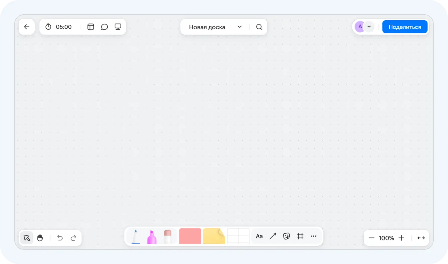 Доска в облаке для бизнеса VK WorkSpace