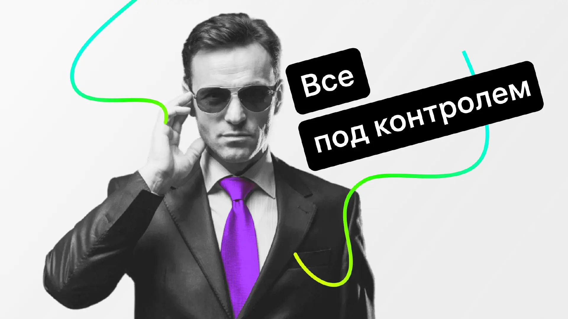 jivo-on-premise-vse-vozmozhnosti-jivo-na-sobstvennykh-serverakh