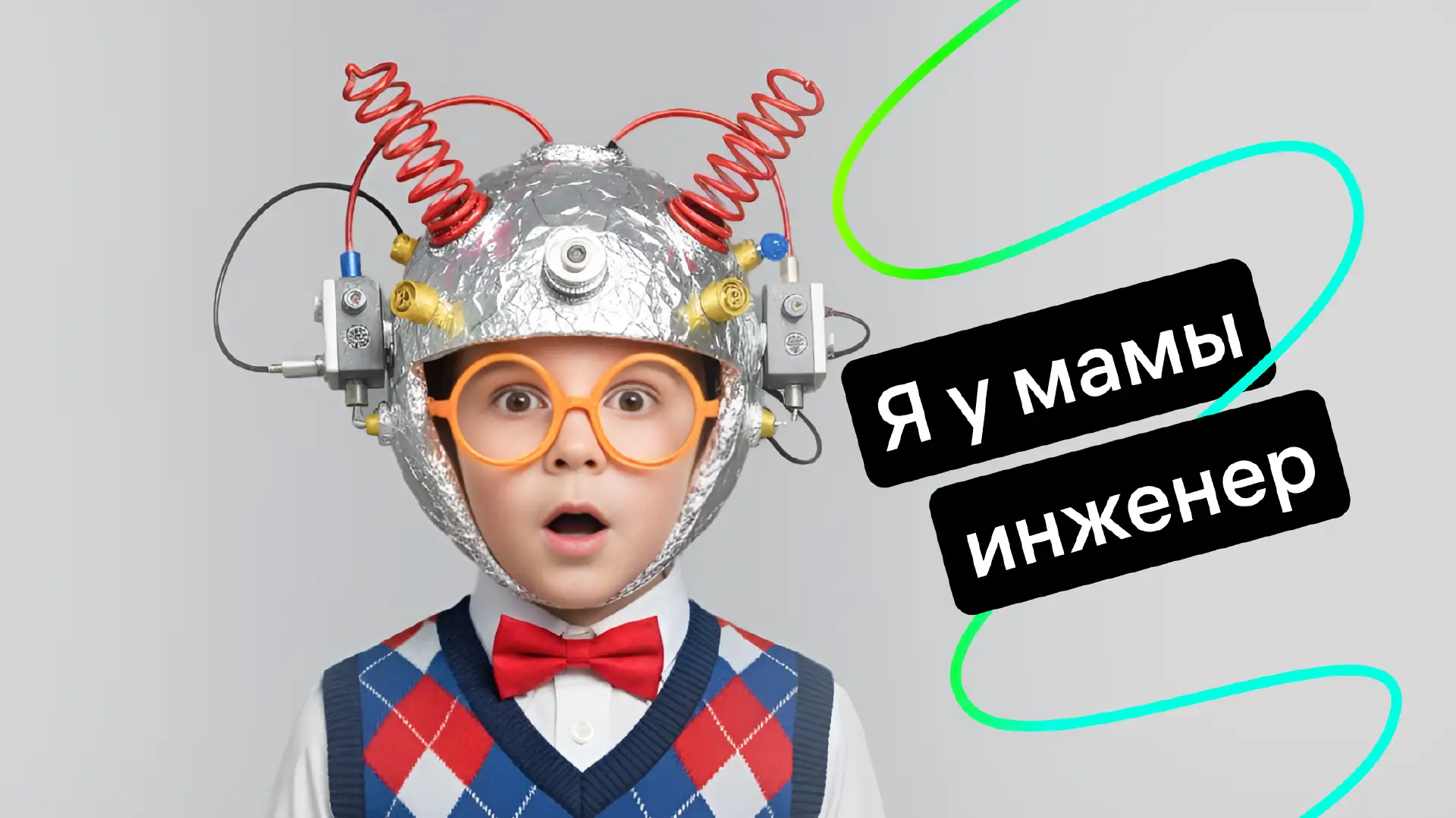 prompt-inzhiniring-chto-nuzhno-znat-o-sozdanii-promptov