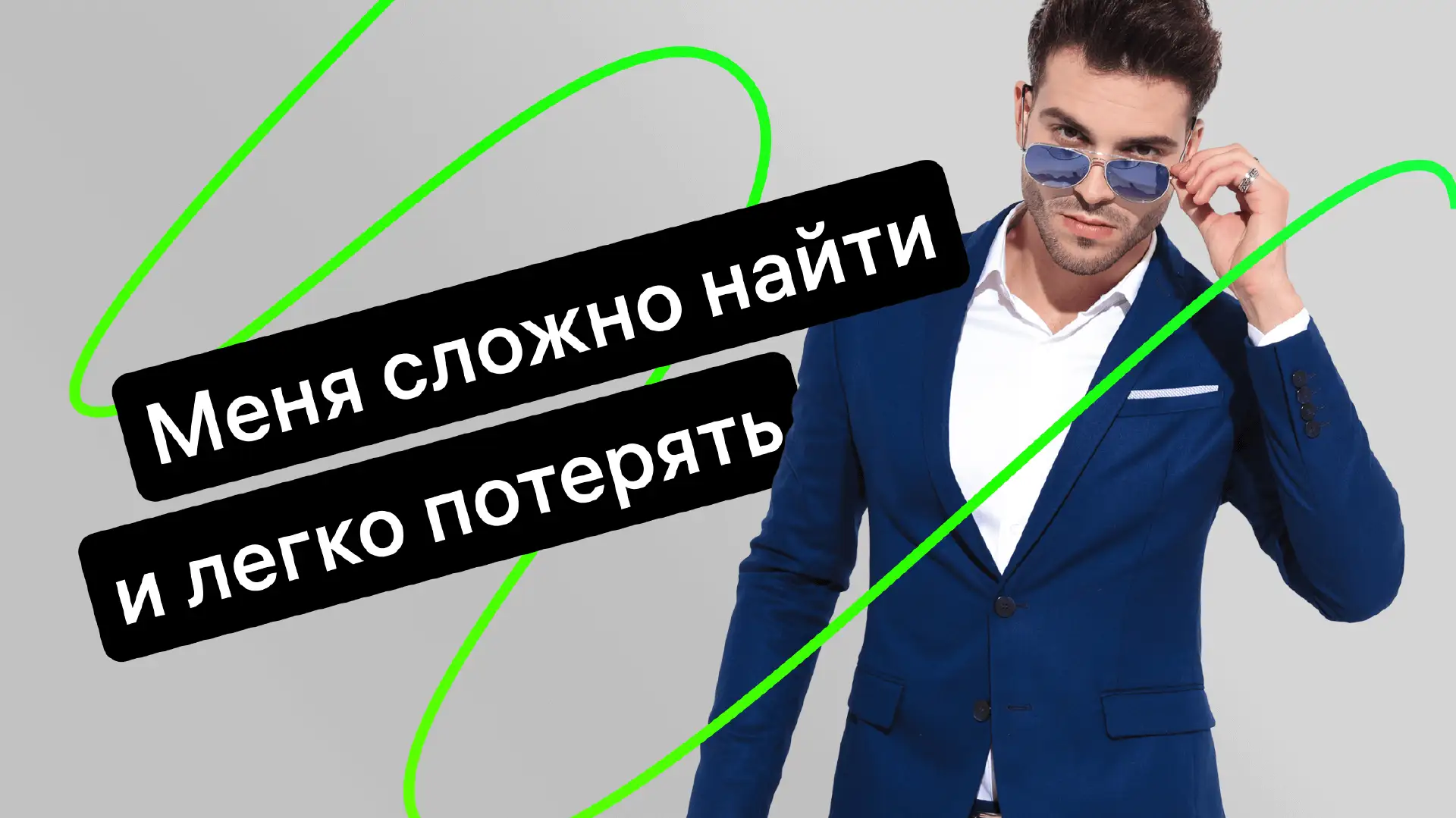 Retention Rate — формула удержания клиентов