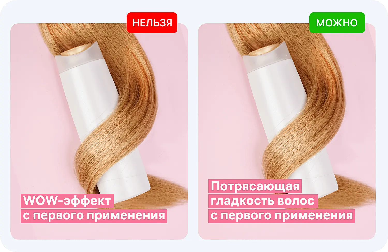 Как изменится реклама после принятия закона о русском языке