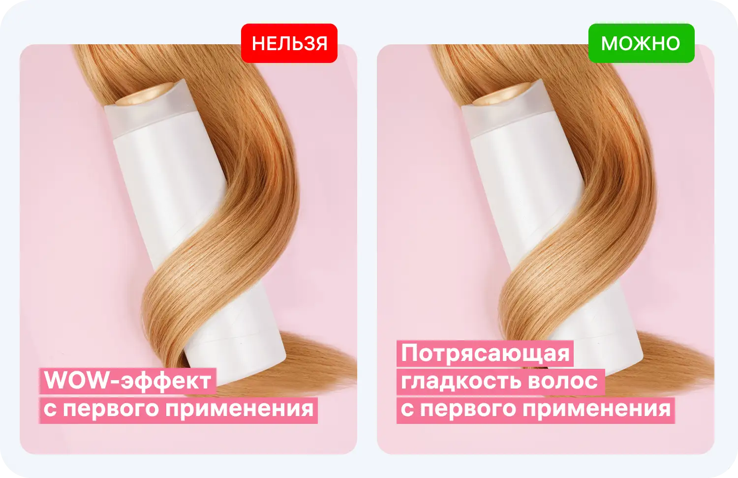 Как изменится реклама после принятия закона о русском языке