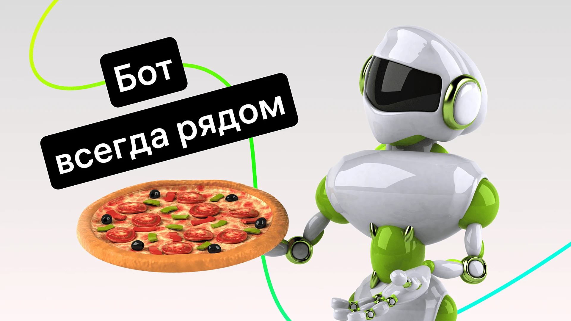 foodband