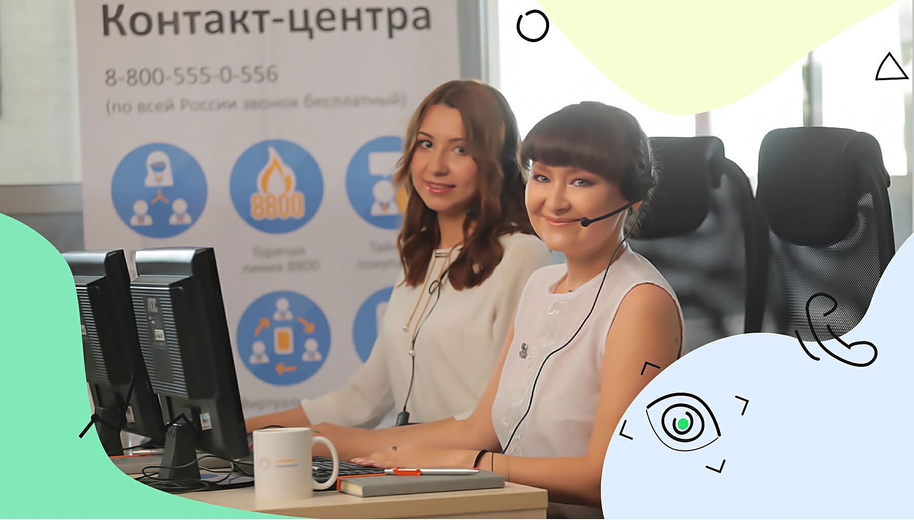 czifrovye-tehnologii-uspeshno-rabotaem-s-jivo-s-2014-goda