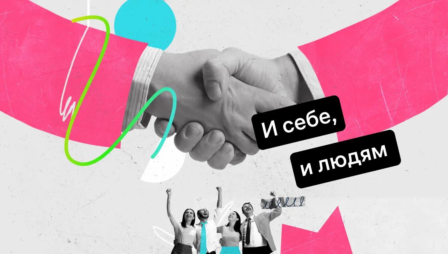 kak-zarabatyvat-i-prinosit-polzu-biznesus-partnerskoy-programmoy-jivo