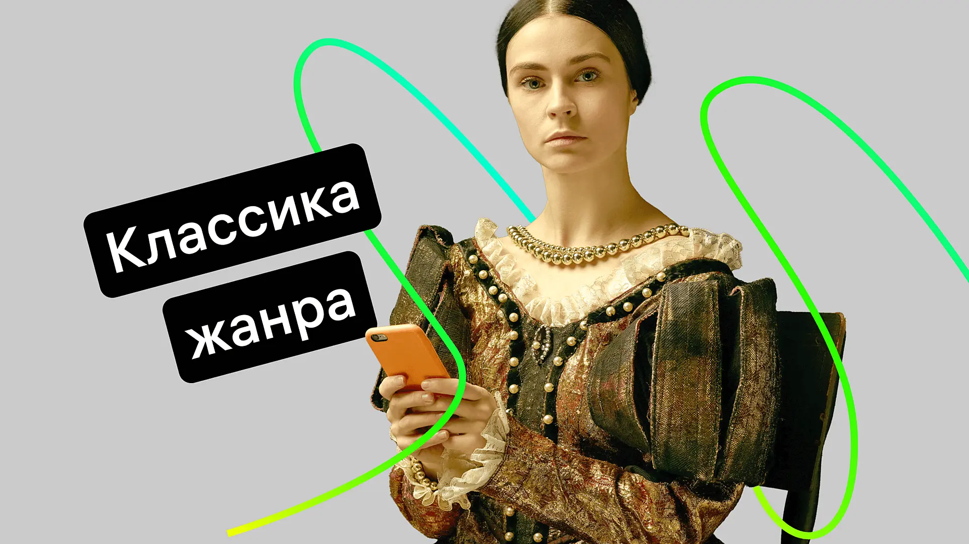 Лучшие сервисы СМС рассылок в 2025 году