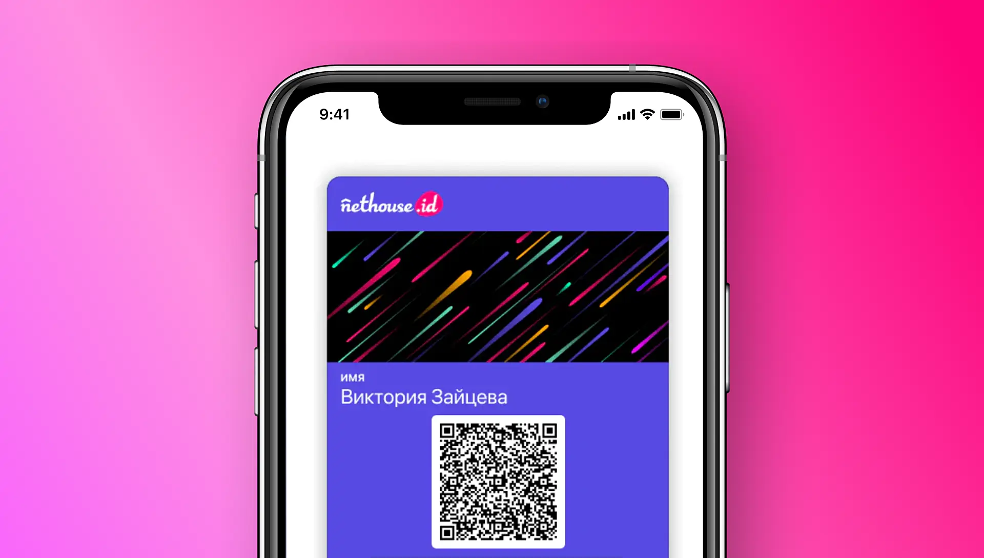 5-prichin-sozdat-elektronnuyu-vizitku-v-2022-godu