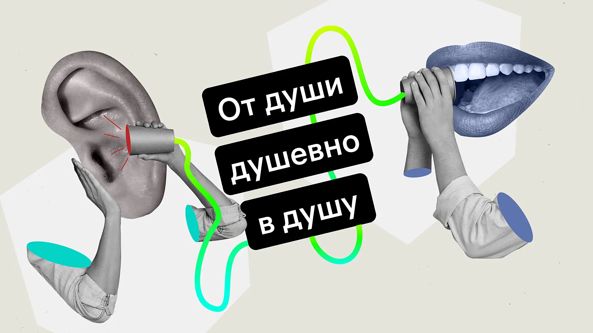 chto-takoe-nps-i-pochemu-biznesu-ne-vyzhit-bez-promouterov