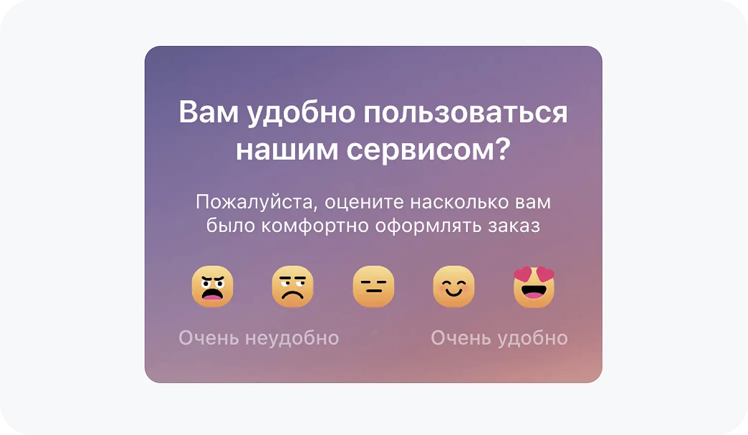 Попапы из блока Jivo Маркетинг