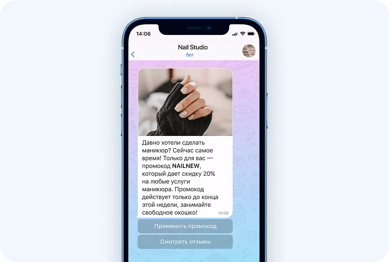 Telegram-рассылка для пользователей, которые интересовались услугами маникюра