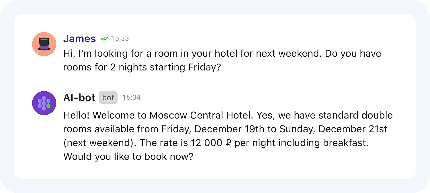 ИИ-бот для продаж отвечает клиенту на английском языке