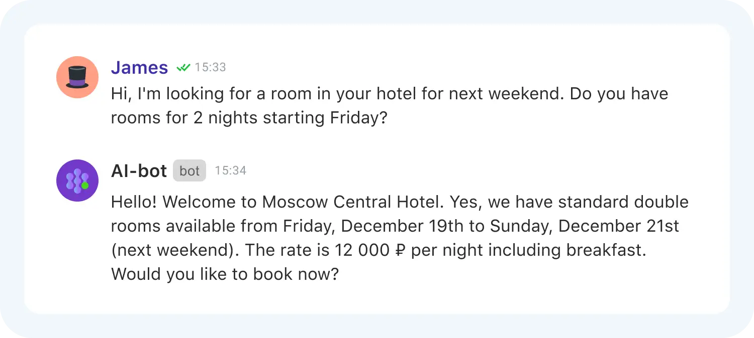 ИИ-бот для продаж отвечает клиенту на английском языке
