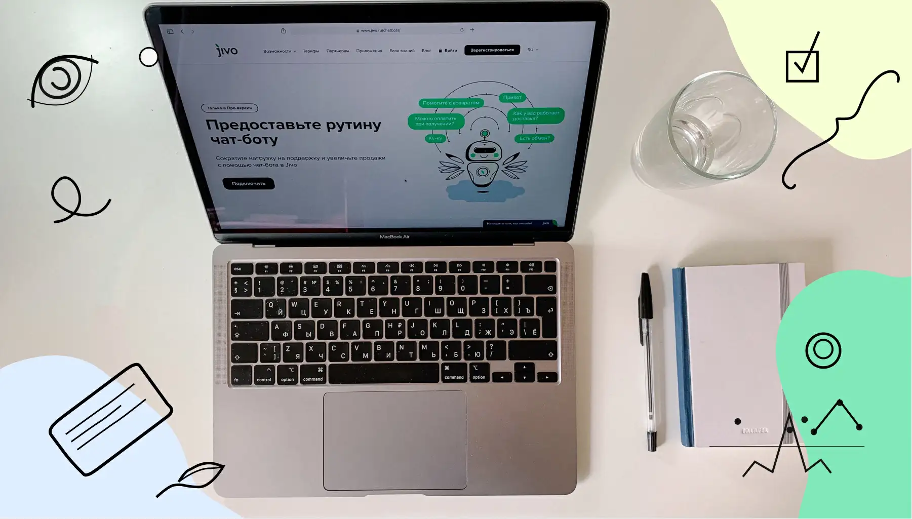 primery-prodayushhih-lendingov