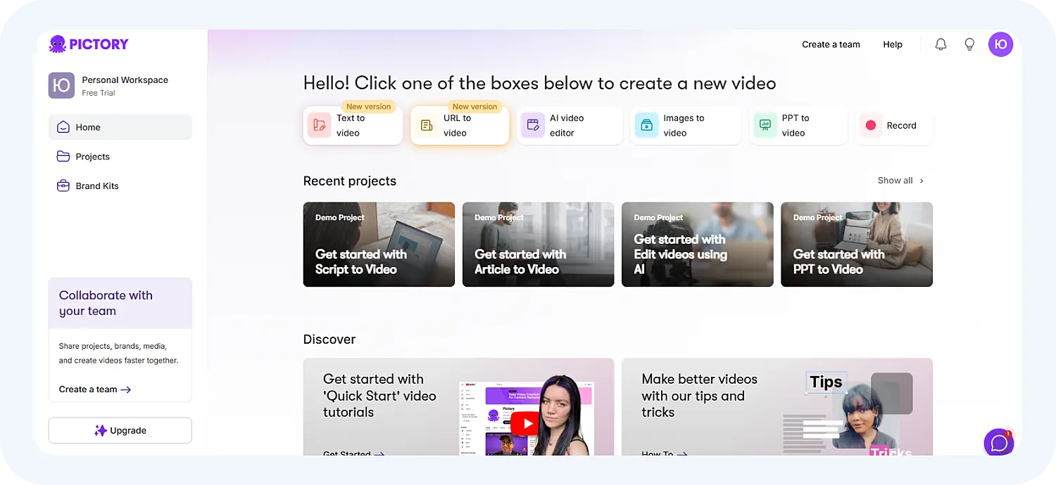 Интерфейс Pictory