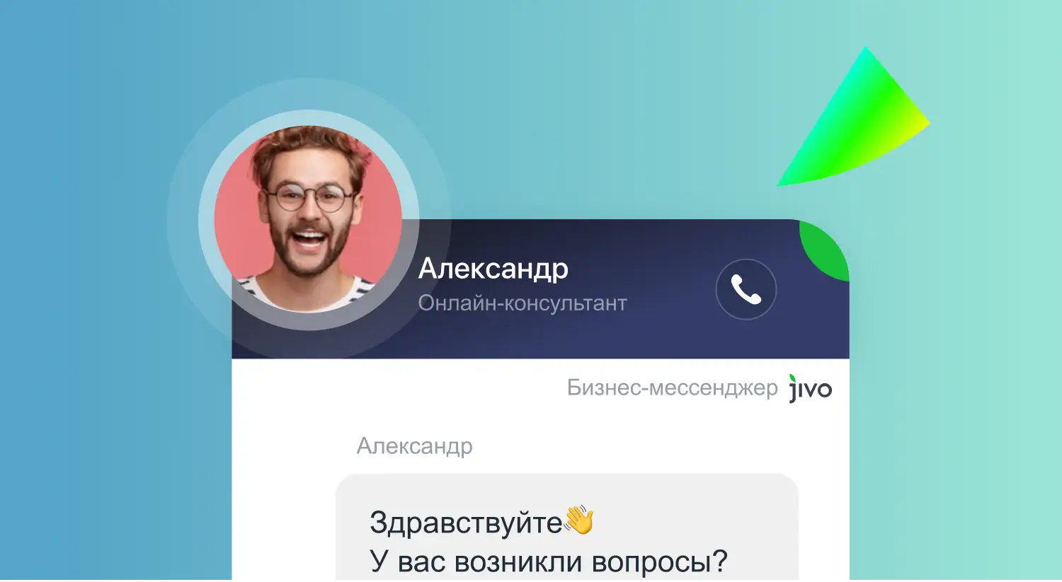 agent-photos