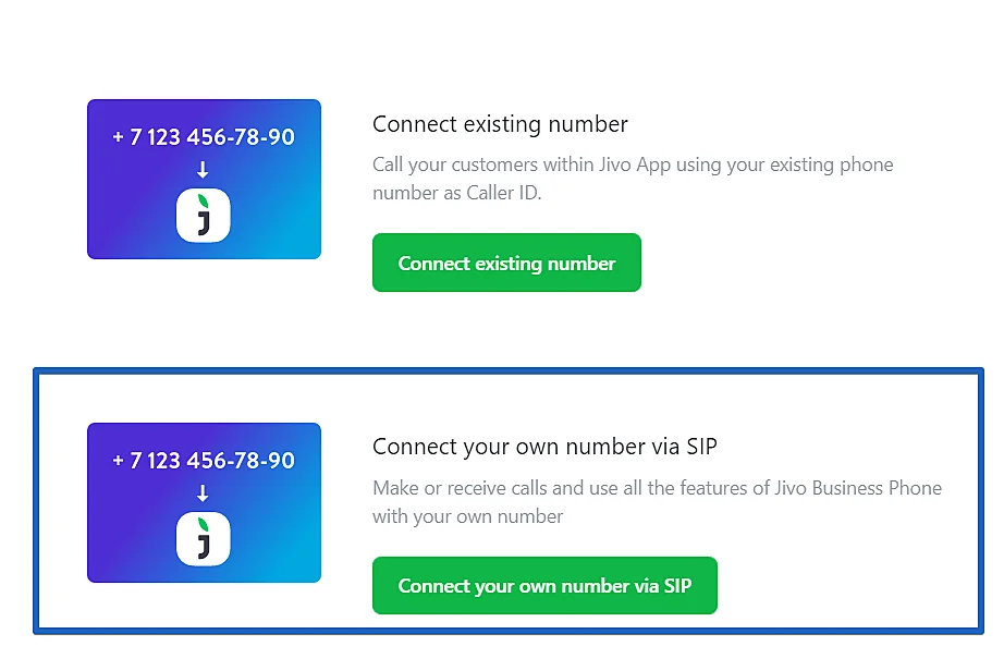 https://images.jivosite.com/help/sip-channel/ru/pic2_dd6eum.png