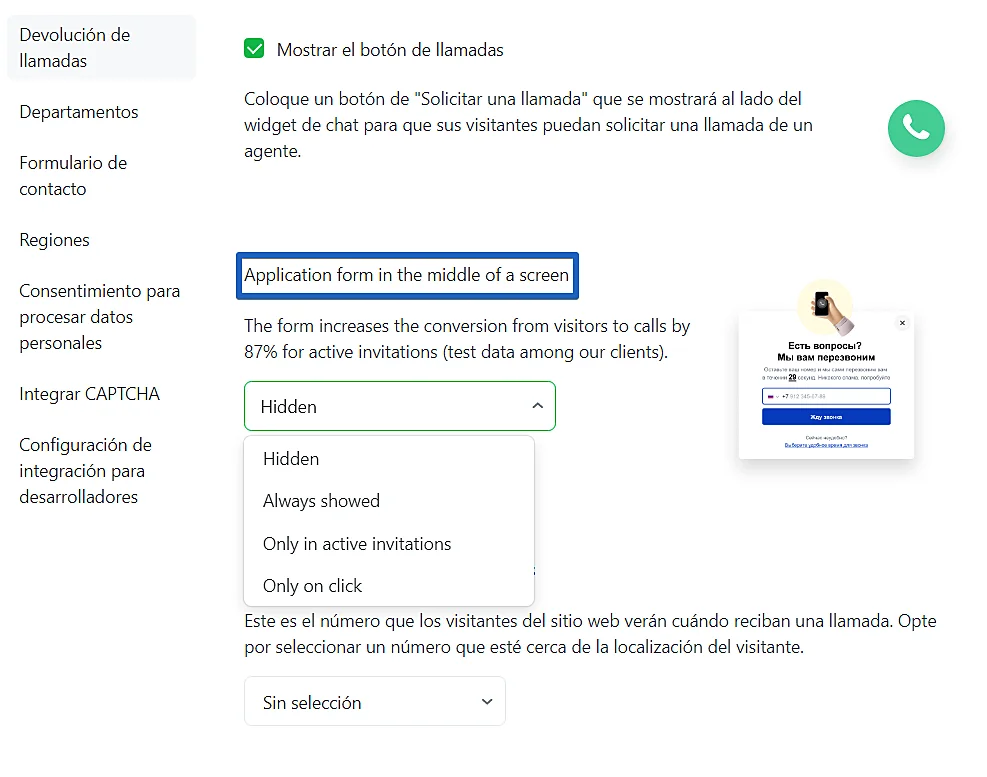 https://images.jivosite.com/help/EN/telephony%20Plus/Tplus9.1.png