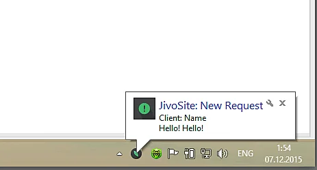 https://images.jivosite.com/help/working_in_the_app/uaa-20.png