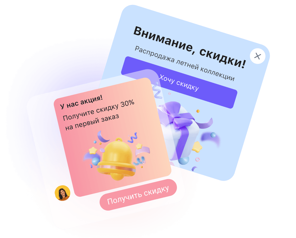 Эффективные продажи в переписке